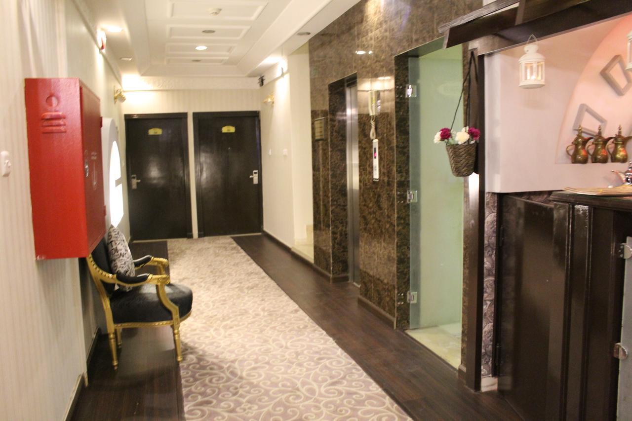 Aparthotel Al Rayan Riyadh