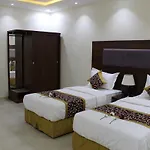 Al Rayan Residence