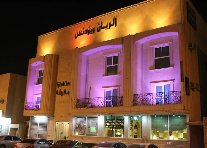 Al Rayan Residence