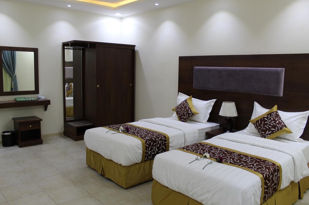 Aparthotel Al Rayan *