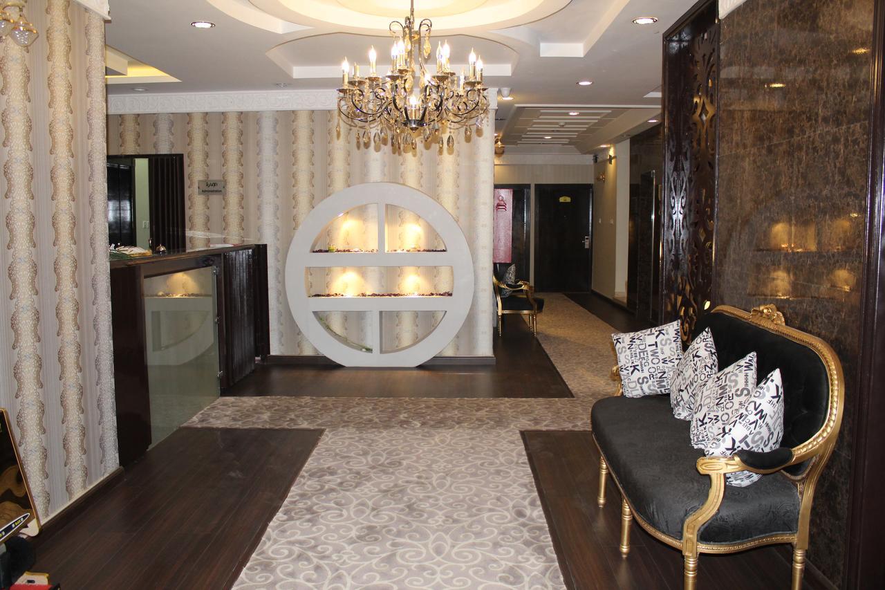 Aparthotel Al Rayan